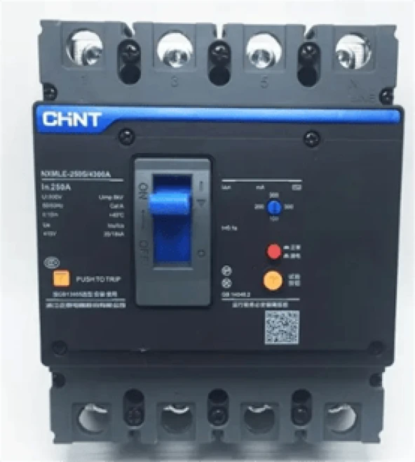 Chint Bobinli Kompakt Şalter 4P 80A 36KA 337244
