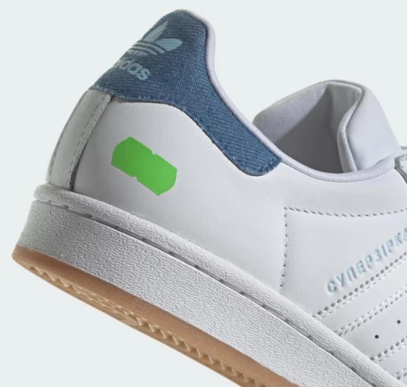 adidas SUPERSTAR X KSENIASCHNAIDER Unisex Beyaz Sneaker Spor Ayakkabı IG5927 - 10