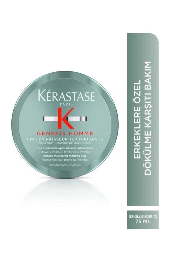 Kerastase Genesis Homme Şekillendirici Wax 75ml - 3