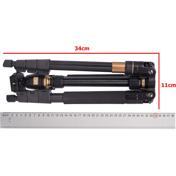 Hlypro HPR-555 Profesyonel Turizm Tripod - 4