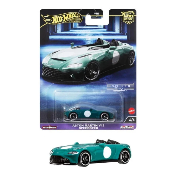 Premium Car Culture ASTON MARTIN V12 SPEEDSTER HKC78