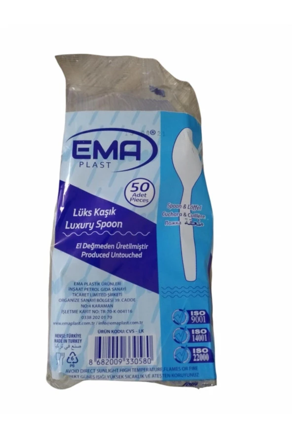 ema 50 Li Lüks Kaşık