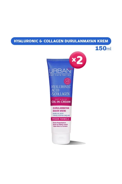 Urban Care Hyaluronic & Collagen Durulanmayan Bakım Kremi 150 ml X 2