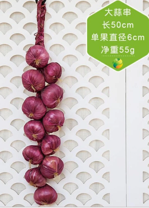 Nettenevime Yapay Soğan Salkımı Süs Sahte Kırmızı Soğan Yapay Meyve Sebze - Resim 2