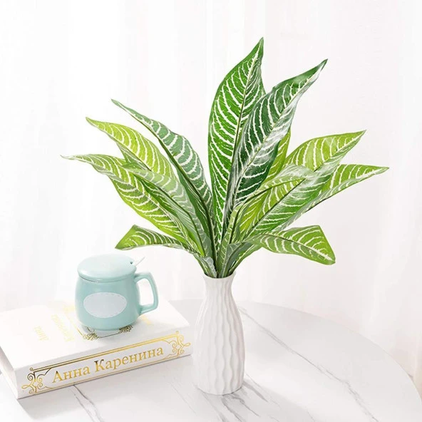 Nettenevime Yapay Çiçek Dracaena Yukka Kılıç Yaprağı Sarı Damarlı Demeti 18 Yapraklı 30*40cm Dik Duvar Çiçeği Yapay Bitki ürün görseli 1