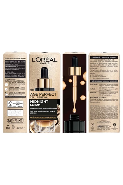 L'Oréal Paris Midnight Serum Cilt Yenileme & Cilt Görünümü Canlandırma Etkili- 30 ML - 2