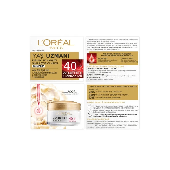 L'Oréal Paris Yaş Uzmanı 40+ Kırışıklık Karşıtı Sıkılaştırıcı Krem - 3