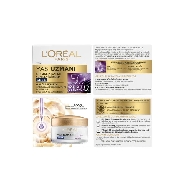 L'Oréal Paris Yaş Uzmanı 50+ Kırışıklık Karşıtı Yenileyici Gece Kremi - 3