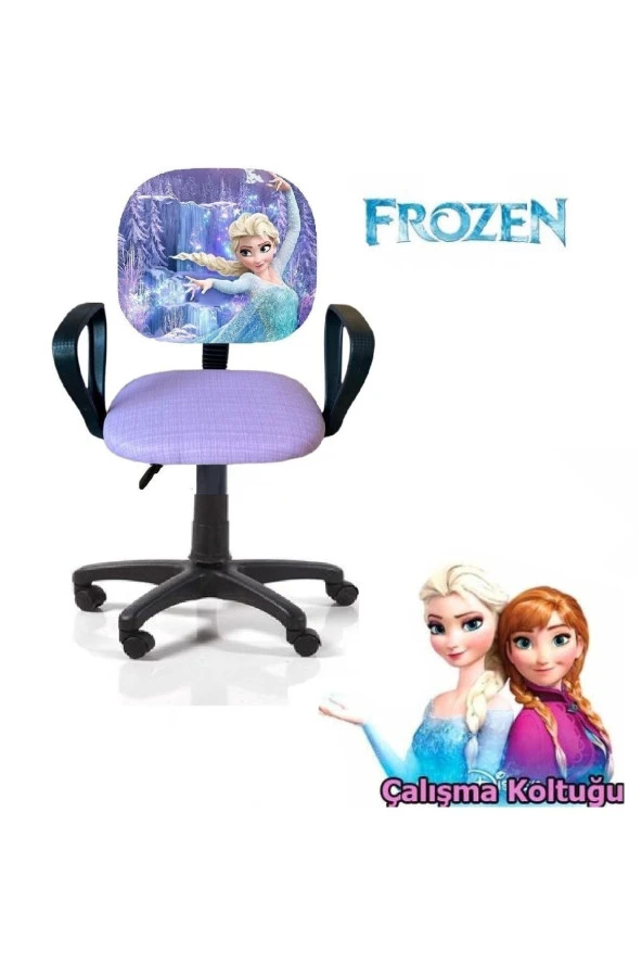 Karlar Ülkesi Frozen Ofis Çalışma Faliyet Koltuğu Çocuk Odası Ders Sandalyesi Yükseklik Ayarlı Döner