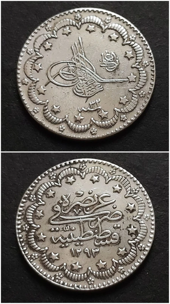 II.Abdülhamid 1293/32 Gümüş 5,77gr Kulpsuz 1907 ÇT+Temizlenmiş Eski Madeni Para - 39963667f5e0116f32