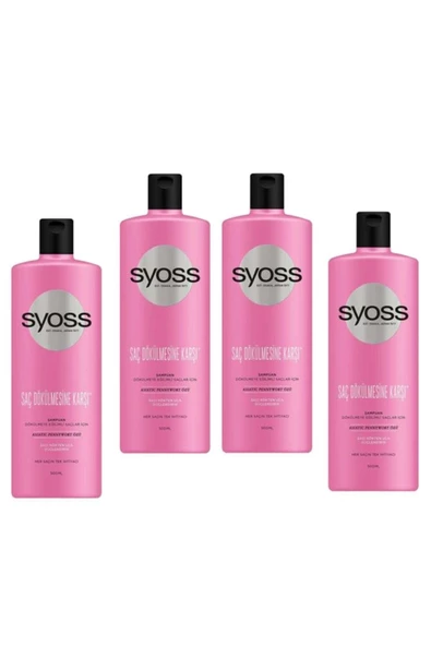 Syoss Saç Dökülmesine Karşı Şampuan 500 ml 4'lü Set