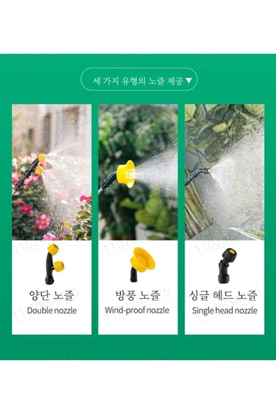 20 Lt Şarjlı Akülü Sırt ilaçlama Pompası Makinası - 3