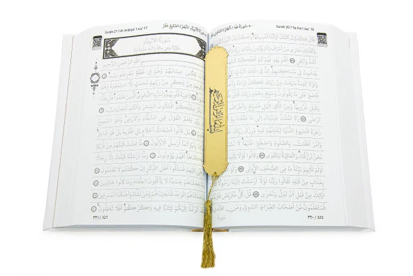 İngilizce Gölgeli Kuran Hafızlar için Arapça El Yazısı Pratik Kitabı Beyaz - Resim 3