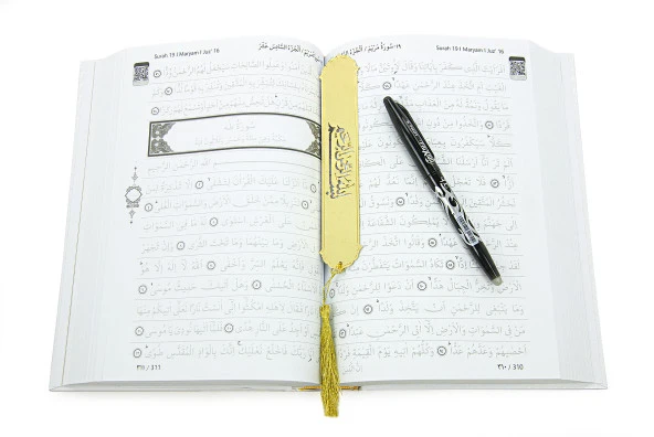 İngilizce Silinebilir Kalemli Gölgeli Kuranı Kerim - Hafızlar için Arapça El Yazısı Pratik Kitabı Beyaz - Resim 3