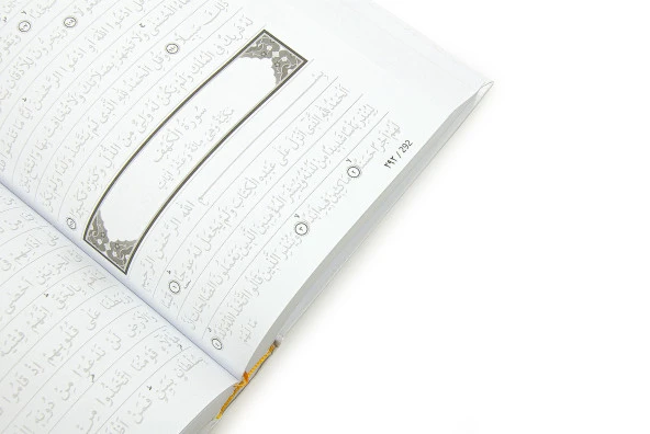 İngilizce Silinebilir Kalemli Gölgeli Kuranı Kerim - Hafızlar için Arapça El Yazısı Pratik Kitabı Beyaz - Resim 4