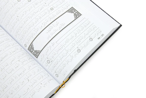 İngilizce Silinebilir Kalemli Gölgeli Kuranı Kerim - Hafızlar için Arapça El Yazısı Pratik Kitabı Siyah - Resim 4