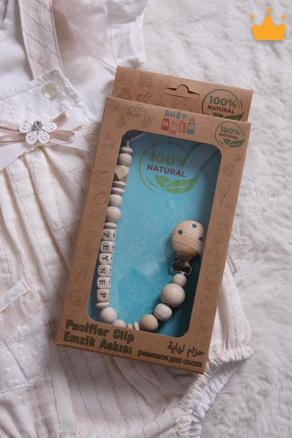 Babyhola Doğal Ahşap Emzik Zinciri İsimli Emzik Askısı Ahşap Emzik Zinciri Emzik Tutucu 1075 - 10