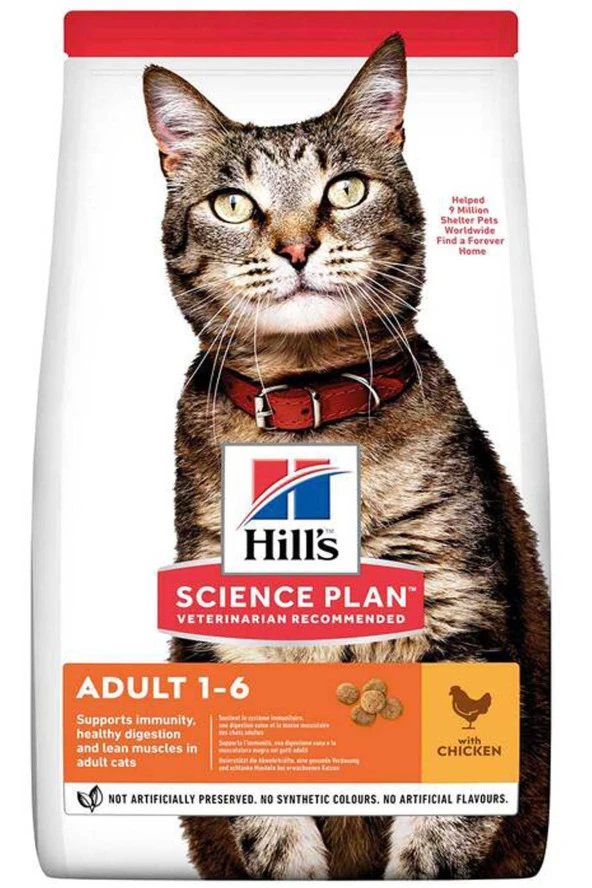 Hill's SCIENCE PLAN Optimal Care Tavuklu Yetişkin Kedi Maması 1,5kg
