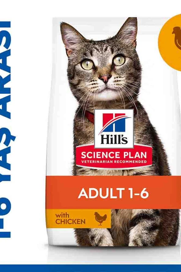 Hill's SCIENCE PLAN Optimal Care Tavuklu Yetişkin Kedi Maması 1,5kg - 2