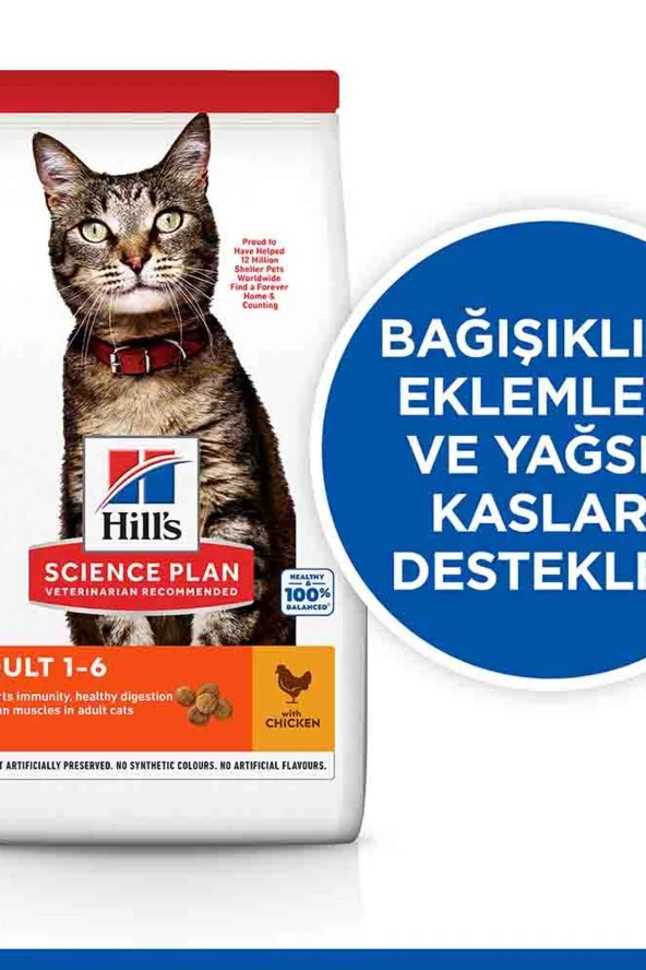 Hill's SCIENCE PLAN Optimal Care Tavuklu Yetişkin Kedi Maması 1,5kg - 3