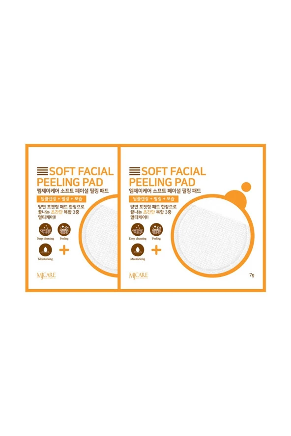 Mjcare Face Peeling 2'li