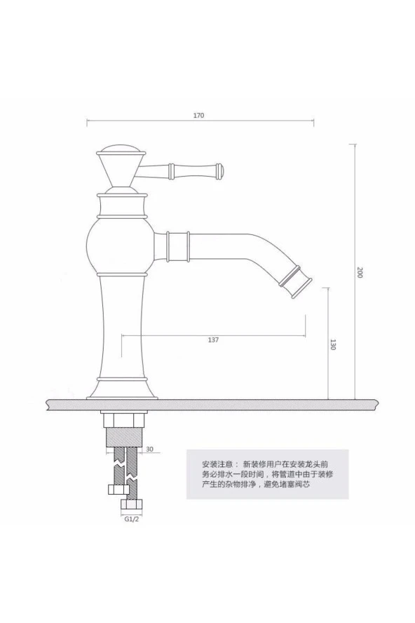 Banyo Lavabo Bataryası Gold Taşlı Tasarım - Resim 3