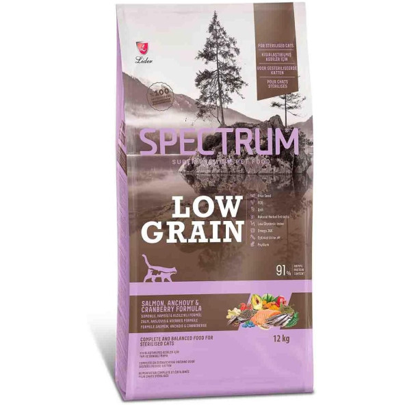 Spectrum Low Grain Somonlu Hamsili & Kızılcıklı Kısırlaştırılmış Yetişkin Kedi Maması 12 Kg