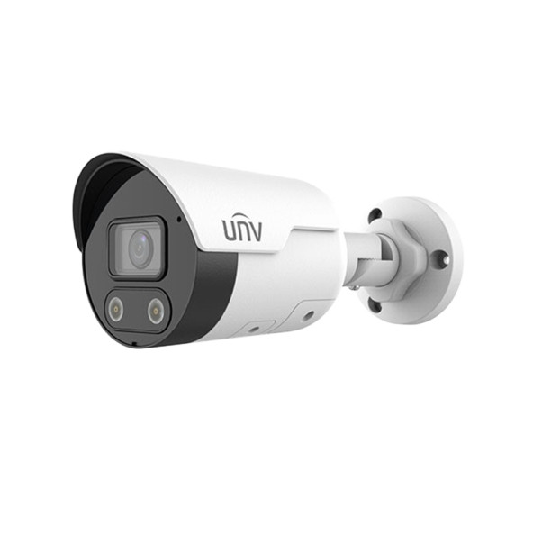 Uniview IPC2125SB-ADF40KMC-I0 5MP IP 4.0mm Sabit Lens H.265+ Sesli ColorHunter TrueWDR Bullet Güvenlik Kameras