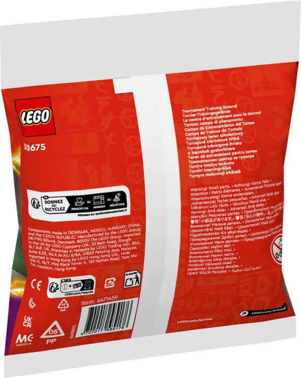 LEGO Ninjago 30675 Tournament Training Ground - 2