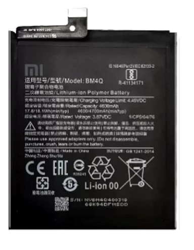 Xiaomi POCO F2 PRO - BM4Q - Batarya Pil Sıfır Orijinal