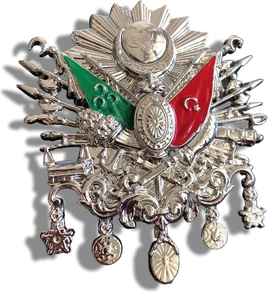 Balp Osmanlı Tuğrası Panjur Arması Küçük Boy (10 cm)