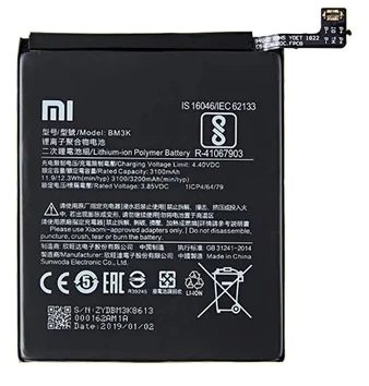 Xiaomi Mi MİX 3 - BM 3K - Batarya Pil Sıfır Orijinal