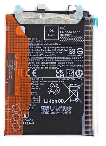 Xiaomi Mİ 12 LİTE - BP 4B - Batarya Pil Sıfır Orijinal