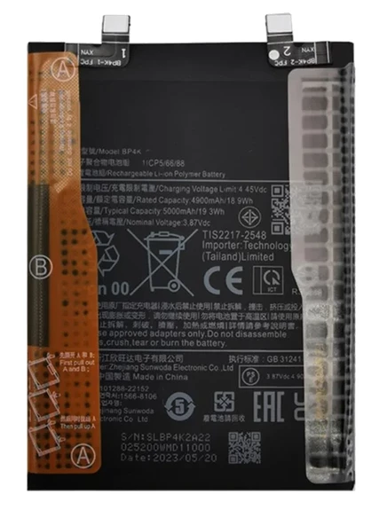 Xiaomi Redmi NOTE 12 PRO 4G - Batarya Pil Sıfır Orijinal