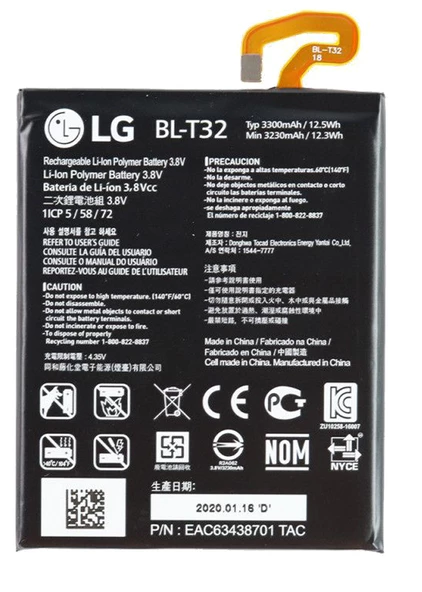 LG G6 Batarya Pil Sıfır Orijinal