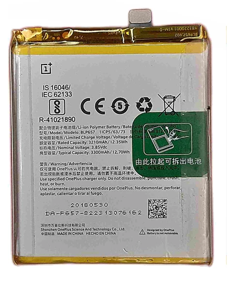 One Plus 6 Batarya Pil Sıfır Orijinal ürün görseli