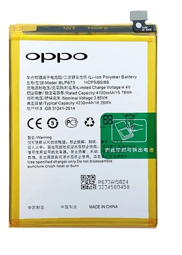 Oppo AX7 - BLP673 - Batarya Pil Sıfır Orijinal