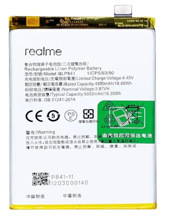 Oppo Realme 8 PRO -Blp841- Batarya Pil Sıfır Orijinal