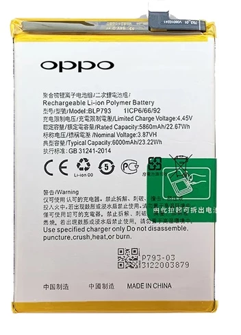 Oppo Realme C25 - Blp793 Batarya Pil Sıfır Orijinal