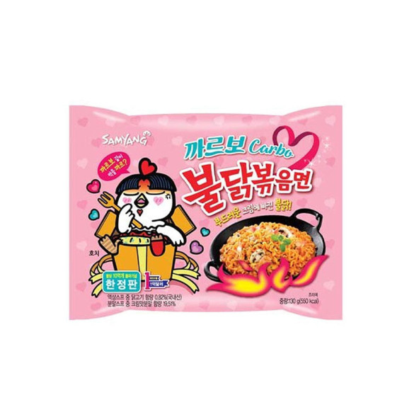 SAMYANG Buldak Carbo Ramen Noodle 130 gr ürün görseli 1