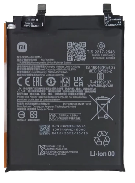 Xiaomi Mi 12T - BM5J - Batarya Pil Sıfır Orijinal