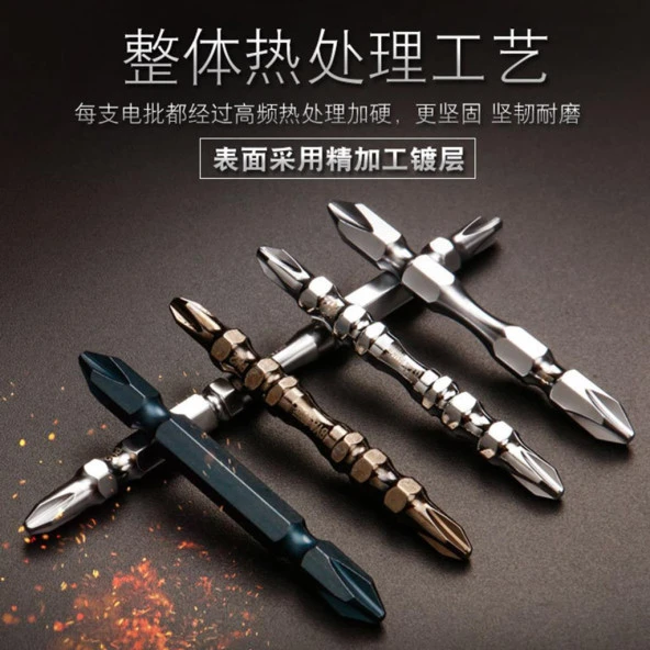 PH2 Manyetik Yıldız Vidalama Ucu S2 Krom Nikel Çelik 5 Parça Set - 10