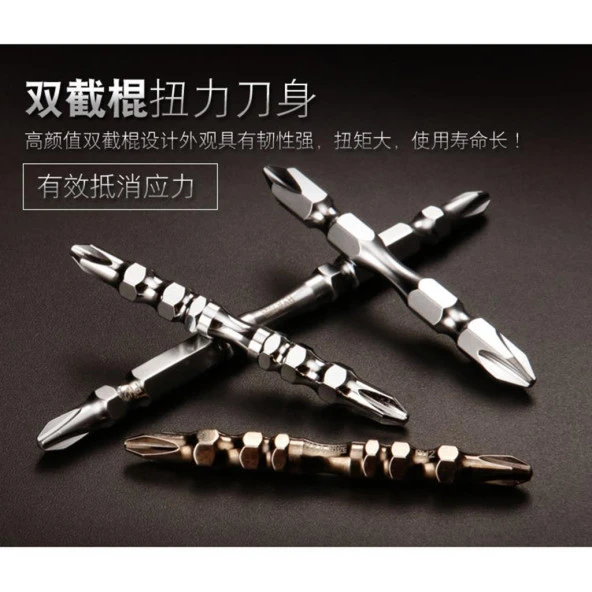 PH2 Manyetik Yıldız Vidalama Ucu S2 Krom Nikel Çelik 5 Parça Set - 11