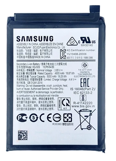 Samsung Galaxy A04 - SM-A045 - Batarya Pil Sıfır Orijinal