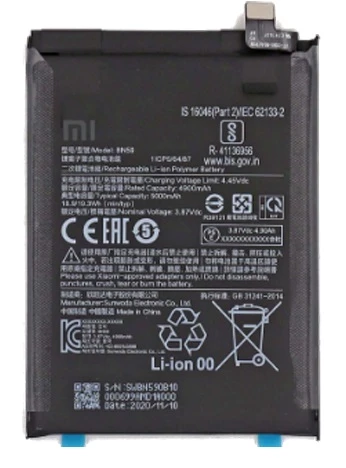 Xiaomi Redmi NOTE 10S - BN 59 - Batarya Pil Sıfır Orijinal