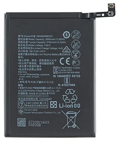 Honor 8C Batarya Pil Sıfır Orijinal ürün görseli