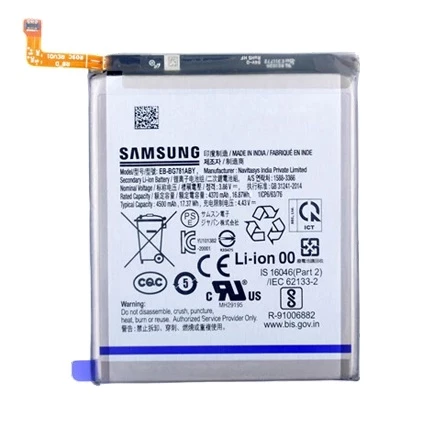 Samsung Galaxy S20 FE - SM-G780 Batarya Pil Sıfır Orijinal