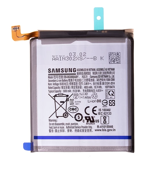 Samsung Galaxy S20 ULTRA - SM-G988 Batarya Pil Sıfır Orijinal