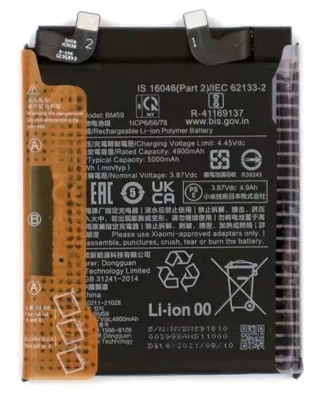 Xiaomi Mİ 11T - BM 58 - Batarya Pil Sıfır Orijinal