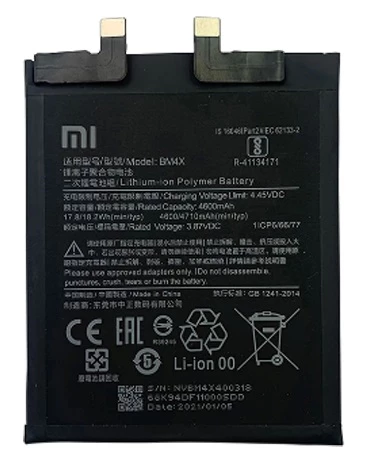 Xiaomi Mİ 11 - BM 4X  - Batarya Pil Sıfır Orijinal
